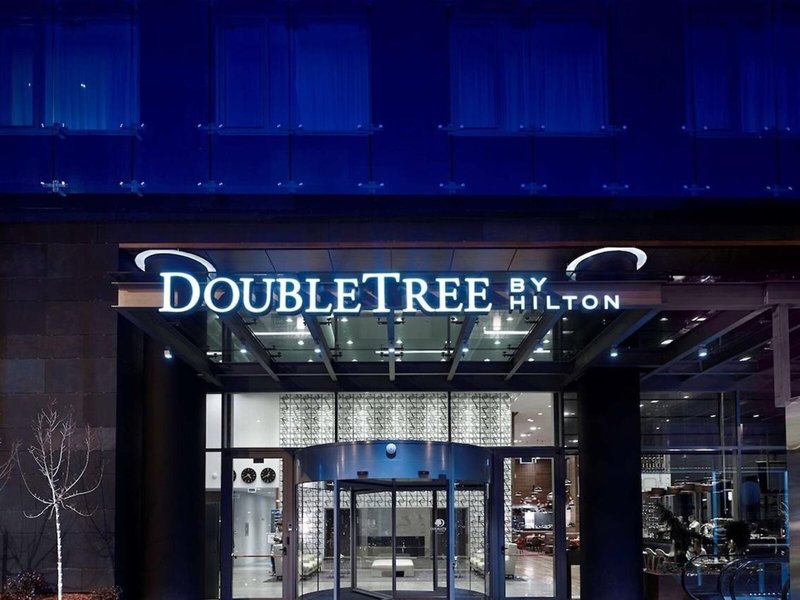 DoubleTree by Hilton Zagreb 3
