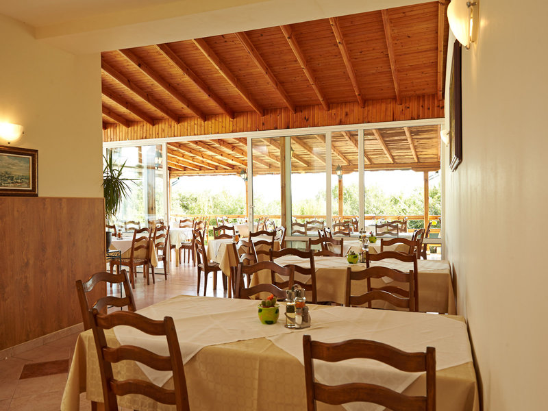 Kini Park 45 - Restaurant