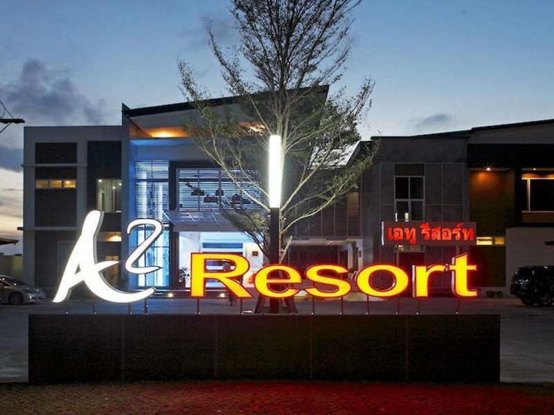 A2 Pool Resort Phuket 2