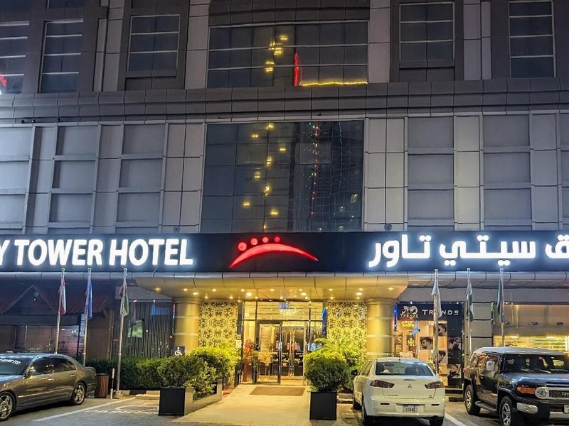 City Tower 2 - Exterior