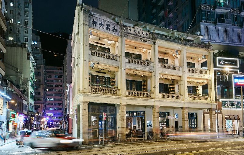 Indigo Hong Kong Island