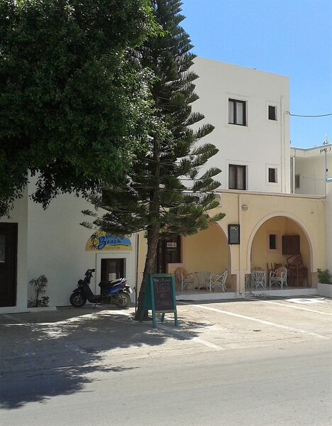 Minos Beach 1