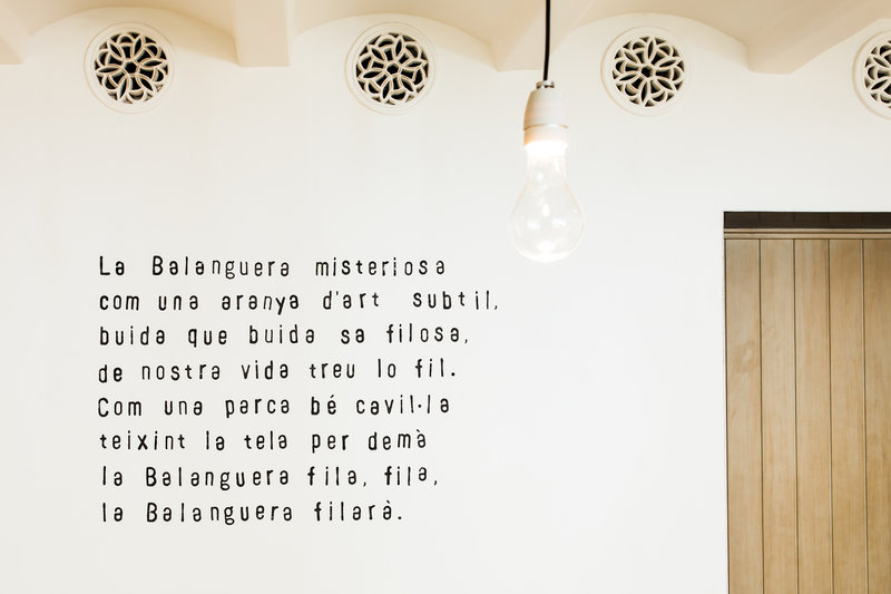 HM Balanguera 13