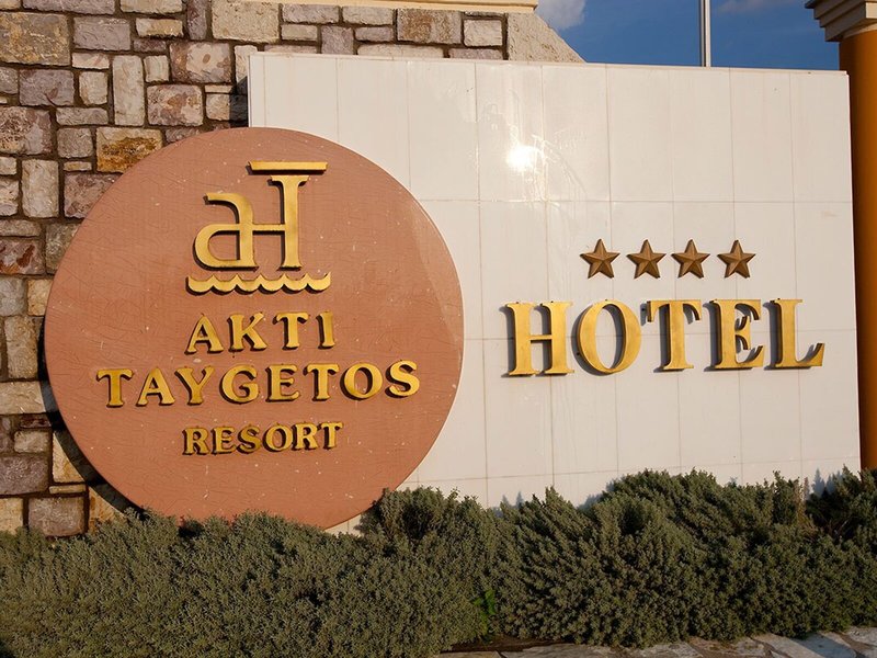 Akti Taygetos 4 - Exterior