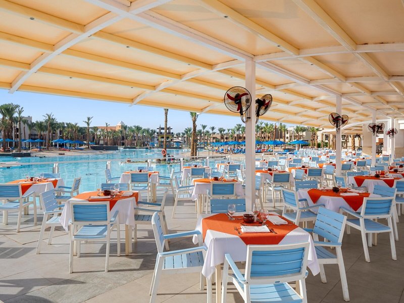 Siva Port Ghalib 39 - Restaurant