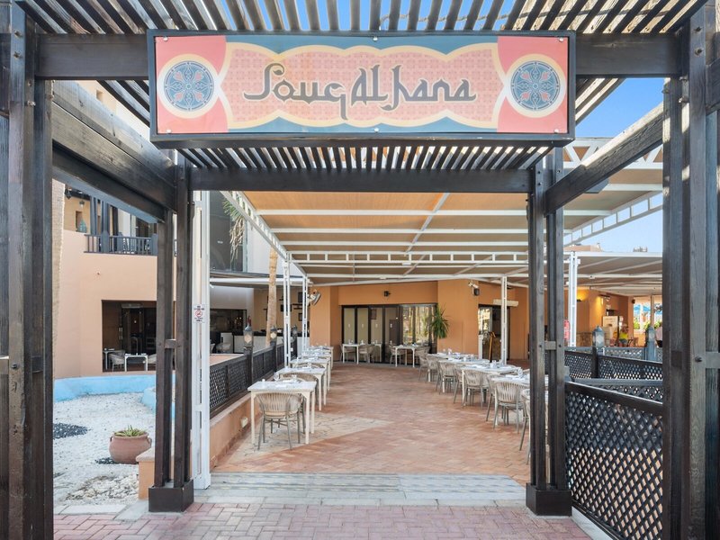 Siva Port Ghalib 44 - Restaurant