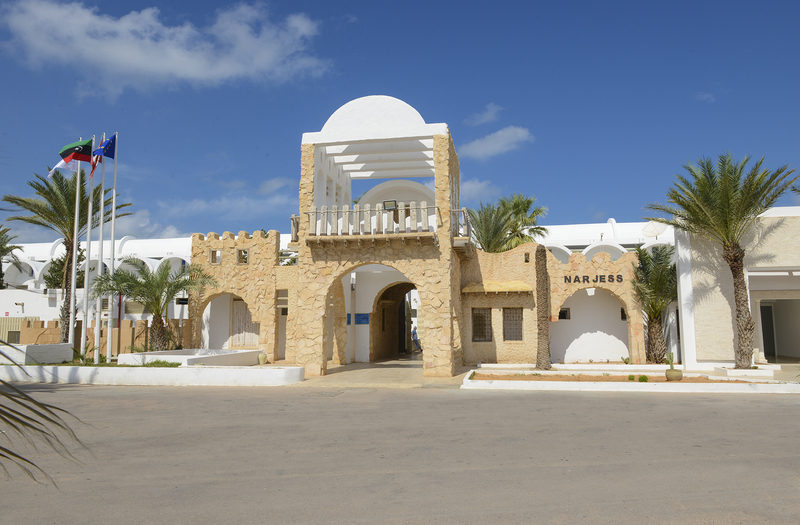 Dar Jerba Narjess  1