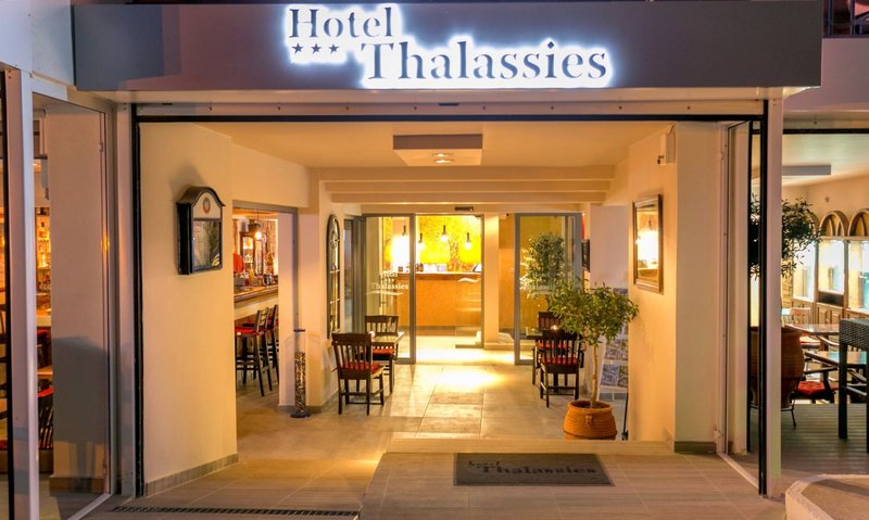 Hotel Thalassies  1
