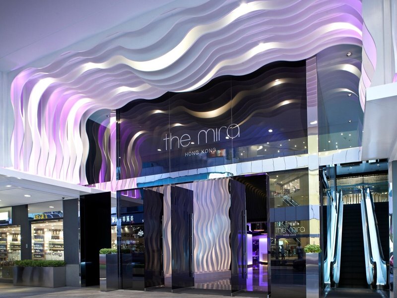 The Mira Hong Kong 3