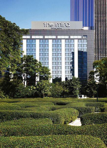 The Mira Hong Kong 1