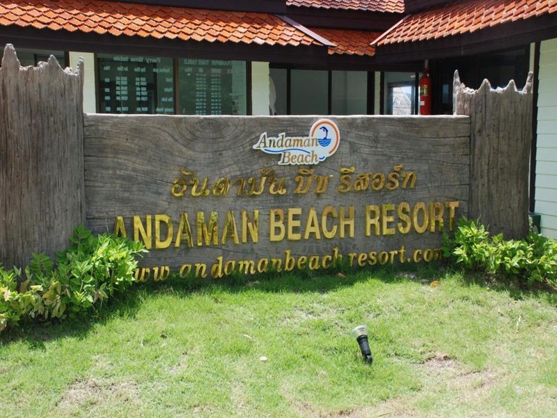 Andaman Beach Resort 1