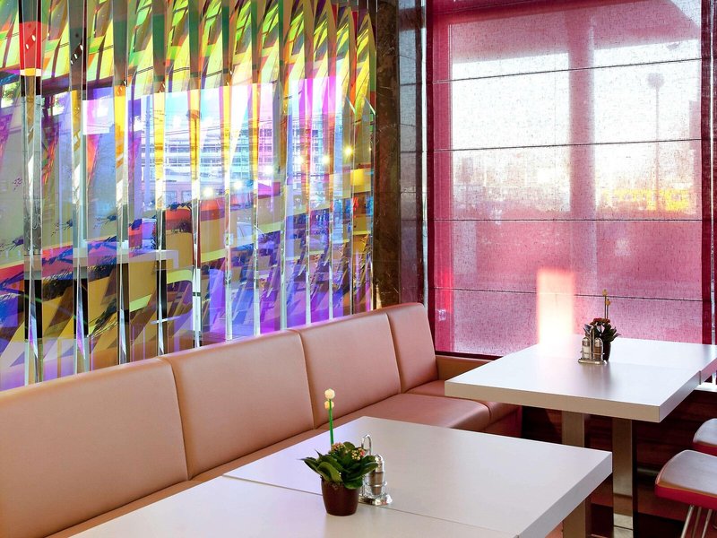 ibis Budapest Citysouth Hotel 19 - Lounge / Lobby