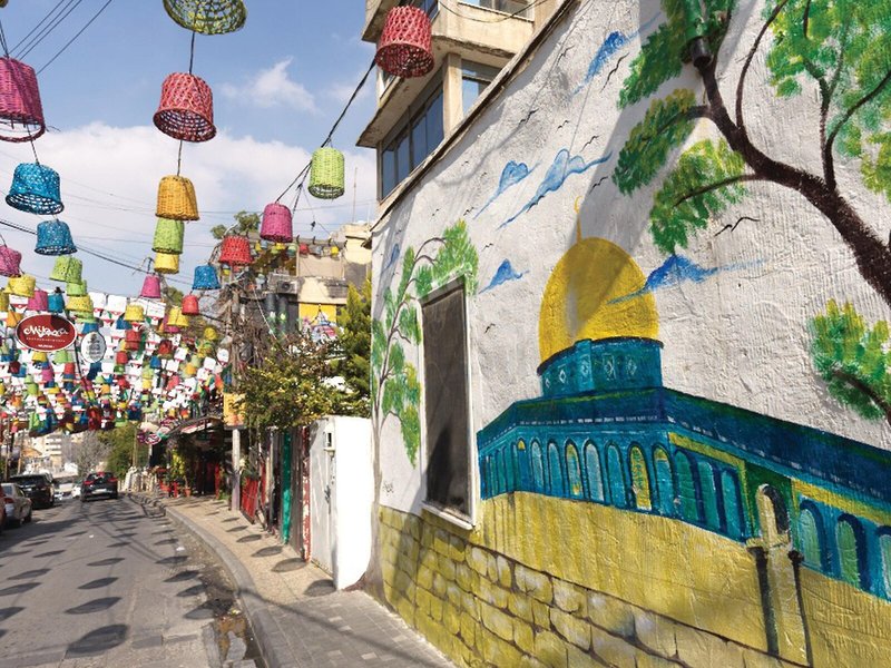 InterContinental Amman (Jordan) 5