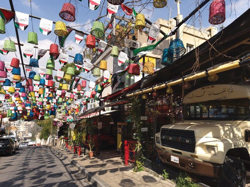 InterContinental Amman (Jordan) 6