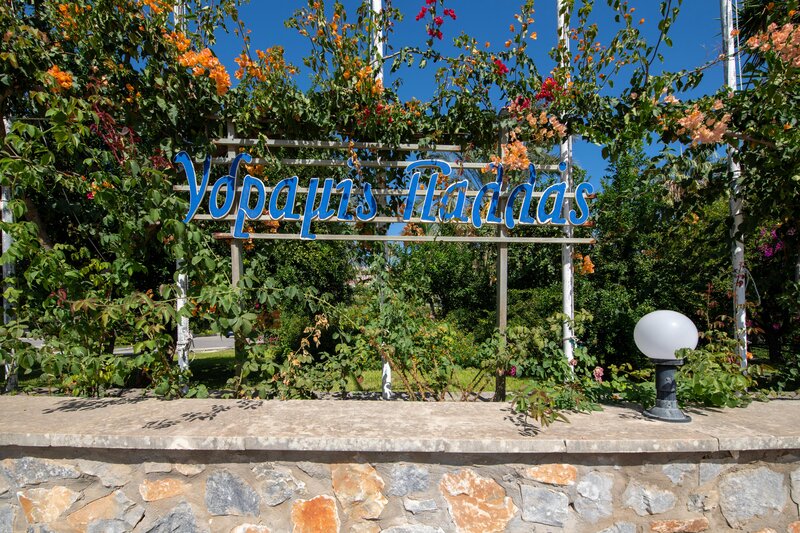 Hydramis Palace Beach Resort 90