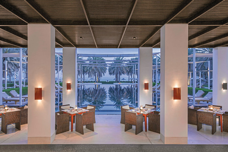 The Chedi Muscat 32