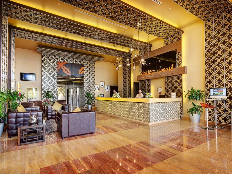 Abidos Hotel Apartment, Dubailand 17