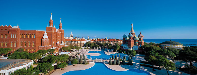 Asteria Kremlin Palace  1