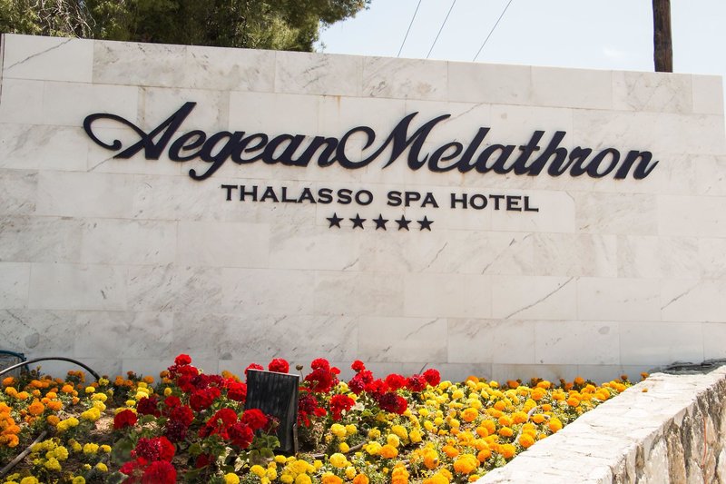Aegean Melathron Thalasso Spa Hotel 17
