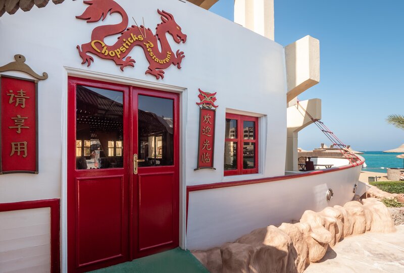 Sunny Days Palma De Mirette Resort & Spa 25