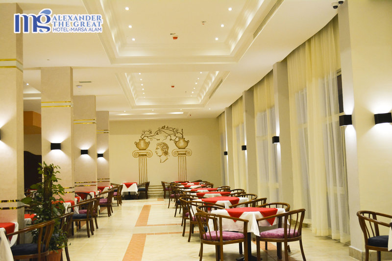 Alexander The Great Hotel 13