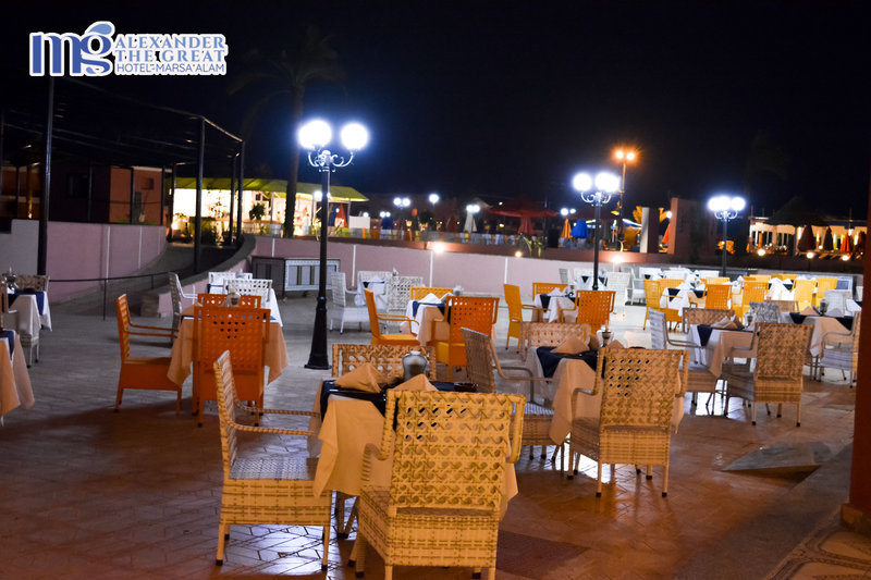 Alexander The Great Hotel 14