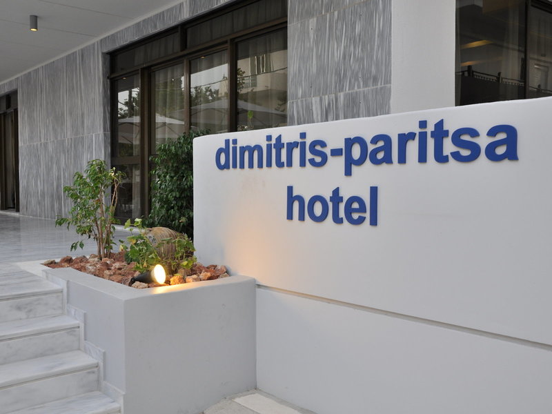 Dimitris Paritsa 3