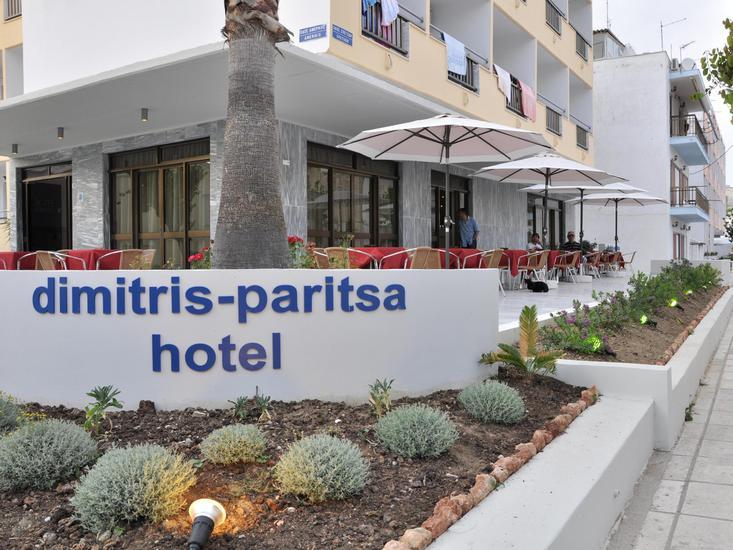 Dimitris Paritsa 1