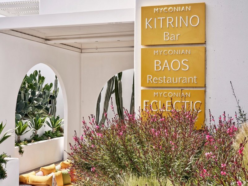 Myconian Korali Relais & Chateaux Hotel 16