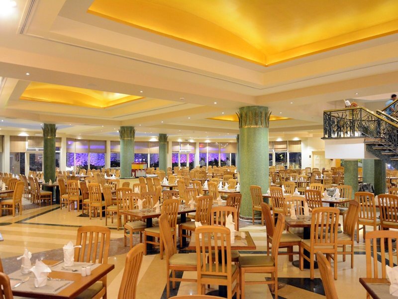 Concorde El Salam Hotel Sharm el Sheikh - Sport 7
