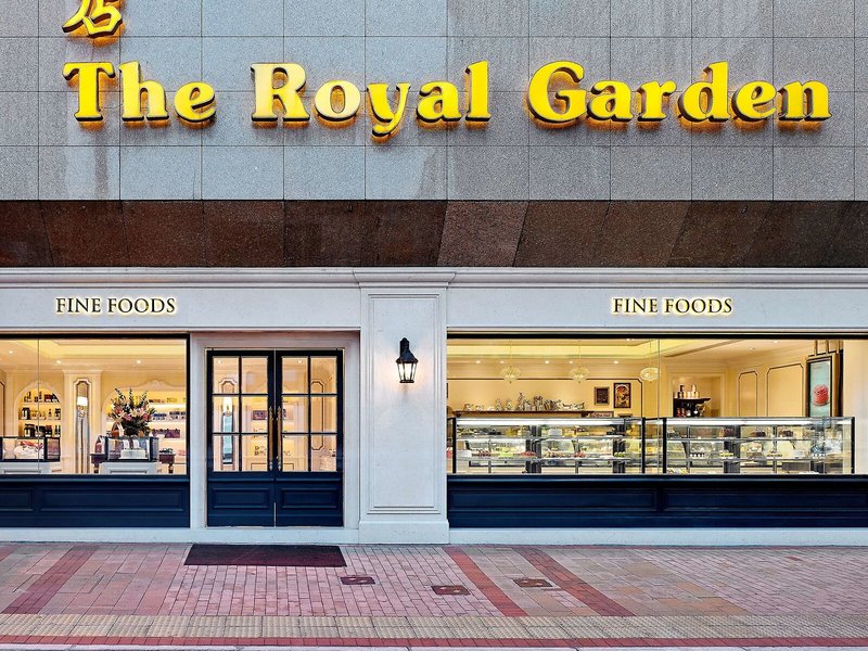The Royal Garden Kowloon 18