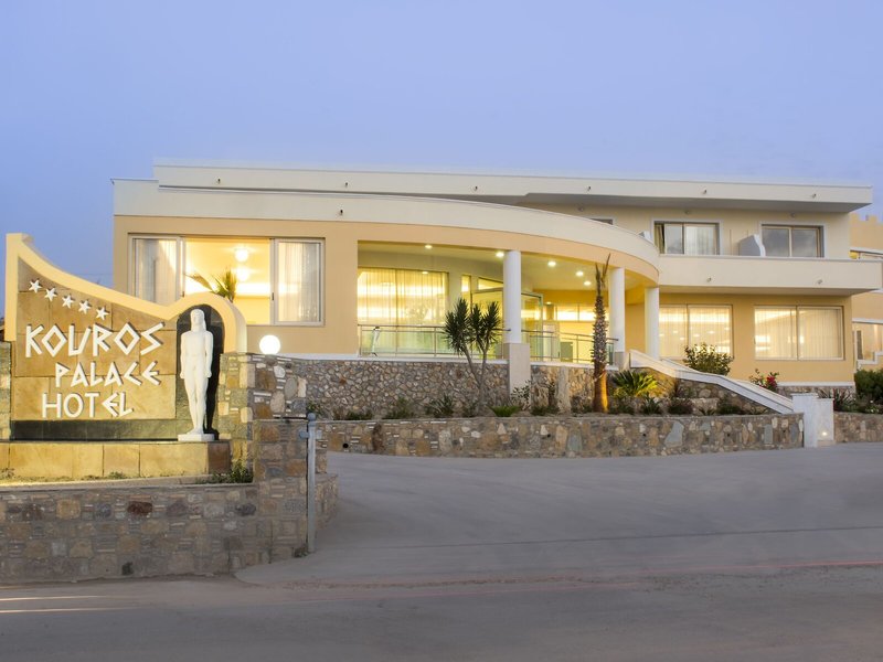 Kouros Palace Hotel 2