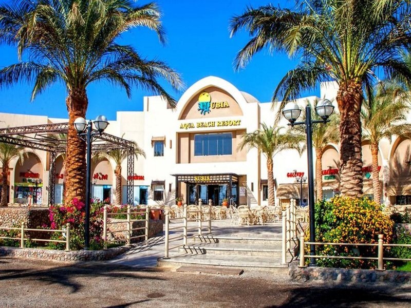 Nubia Aqua Beach Resort 1