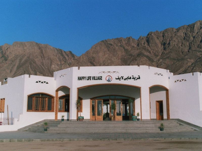 Happy Life Village 7