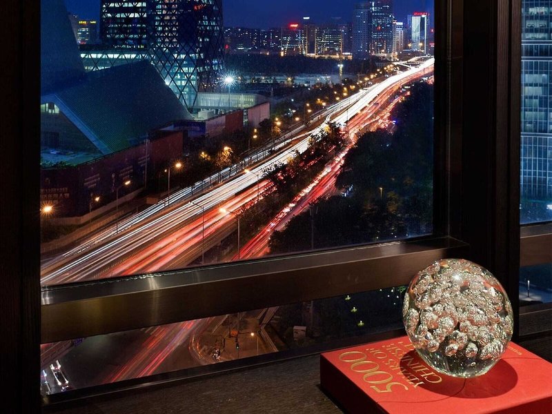 Rosewood Beijing 1