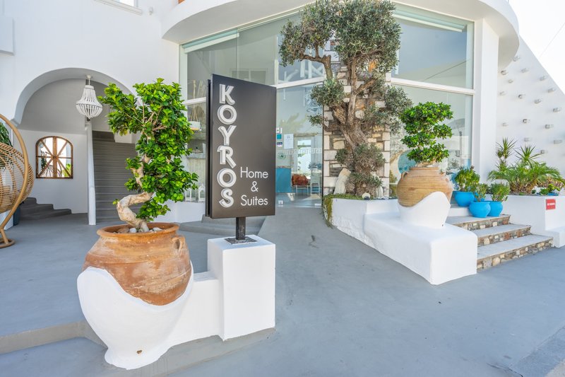Kouros Home 7