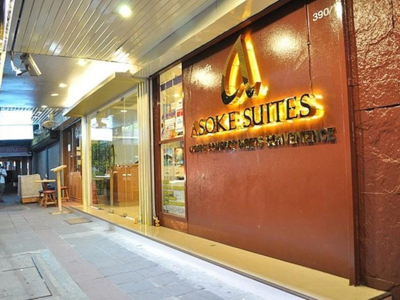 Studio Asoke 6