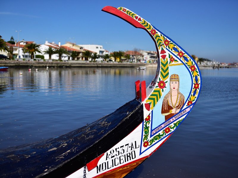 Pousada Ria Aveiro Charming Hotel 8