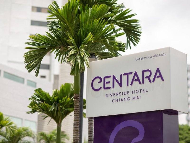Holiday Inn Chiang Mai 5