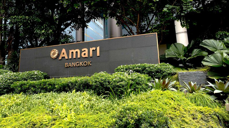 Amari Bangkok 7