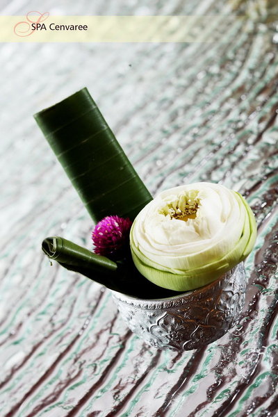 Centara Grand Beach Resort & Villas Hua Hin 46 - Health & Beauty