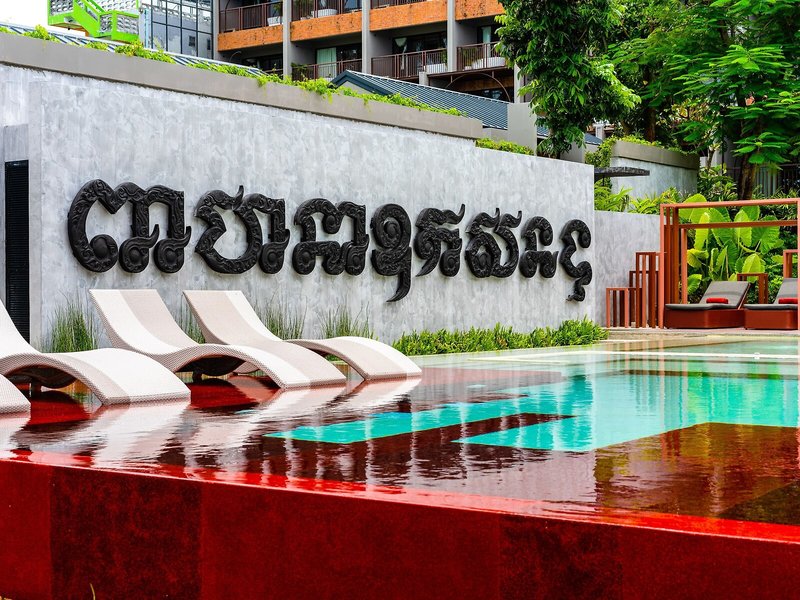 Thai Fight Hotel 5