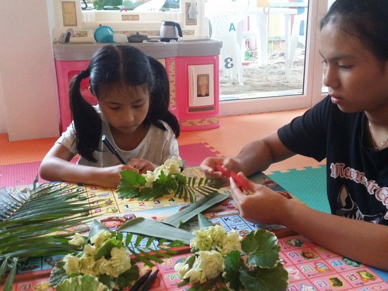 Centara Tropicana Koh Chang Resort & Spa 29 - Sports and leisure