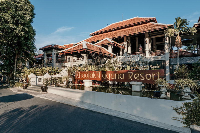 Khaolak Laguna Resort 2