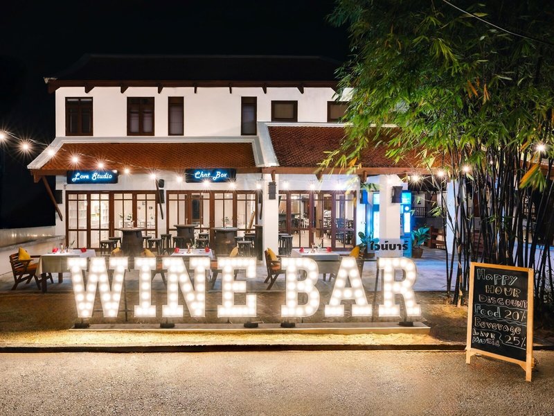 Khaolak Laguna Resort 38