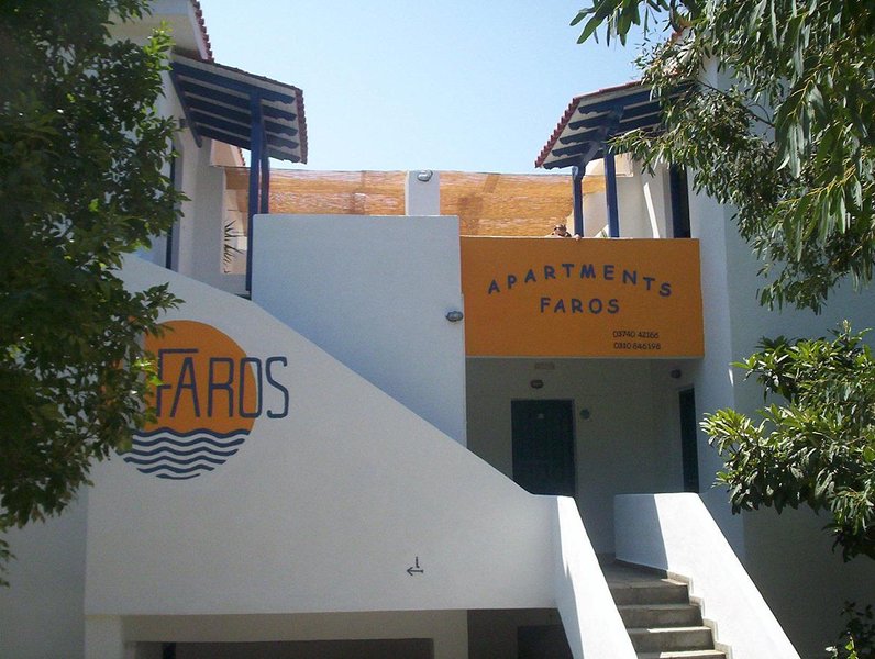 Xenios Faros Apartments 1