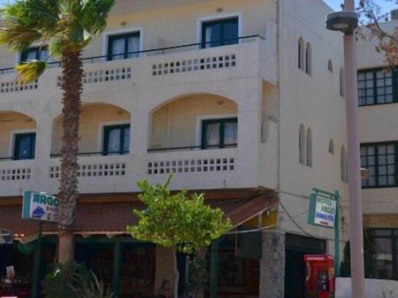 Argo Studios 1 - Exterior