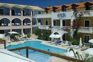 Arion Resort