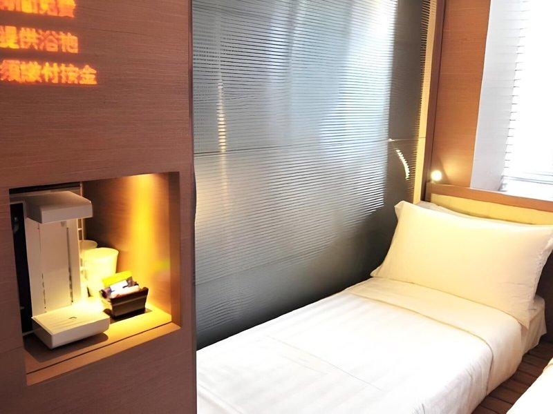 Bluejay Residences Ap Lei Chau  4