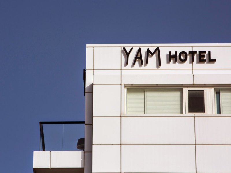 Yam Hotel An Atlas Boutique Hotel